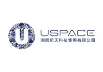 USPACE_Technology_Group_Limited_Logo.jpg